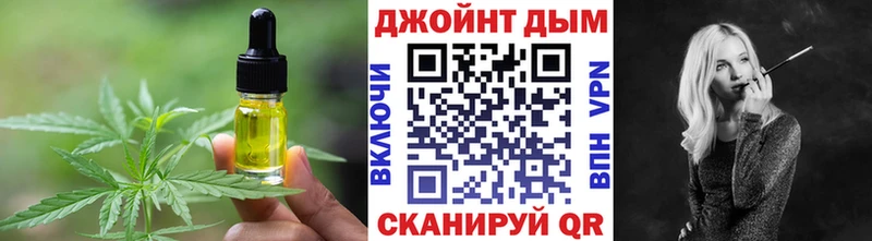 цены наркотик Грязи Canna-Cookies марихуана