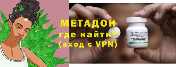 синтетический гашиш Алексин