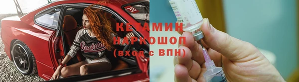марки nbome Алзамай