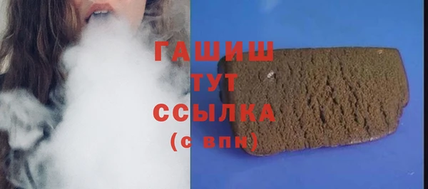 марки nbome Алзамай
