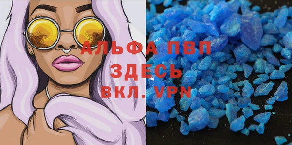 марки nbome Алзамай