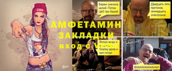 марки nbome Алзамай