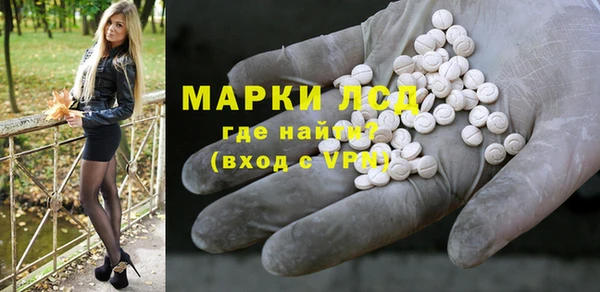марки nbome Алзамай