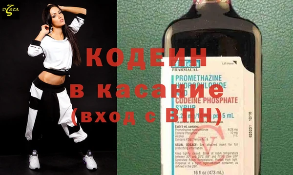 амф Абаза