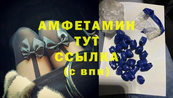 гидропоника Абинск