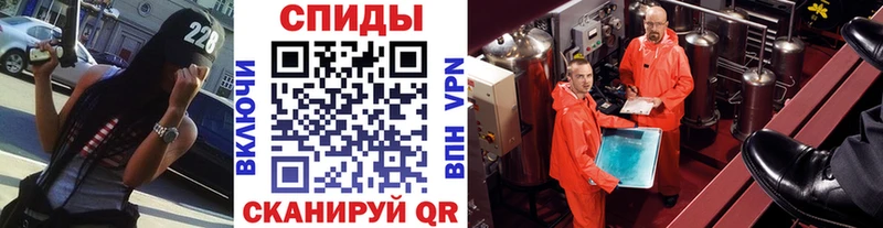Метамфетамин Декстрометамфетамин 99.9%  Грязи 